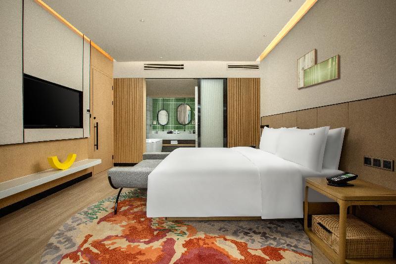 Гуйян: Holiday Inn Express Guiyang Qingyan