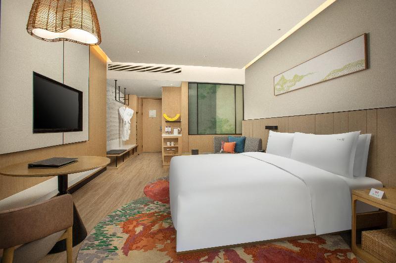 Гуйян: Holiday Inn Express Guiyang Qingyan