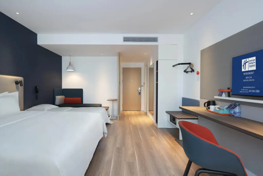 Мяньян: Holiday Inn Express Mianyang Jiangyou an IHG Hotel