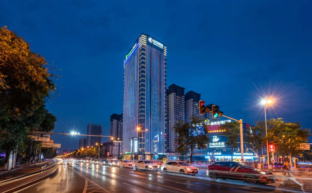Мяньян: Holiday Inn Express Mianyang Jiangyou an IHG Hotel