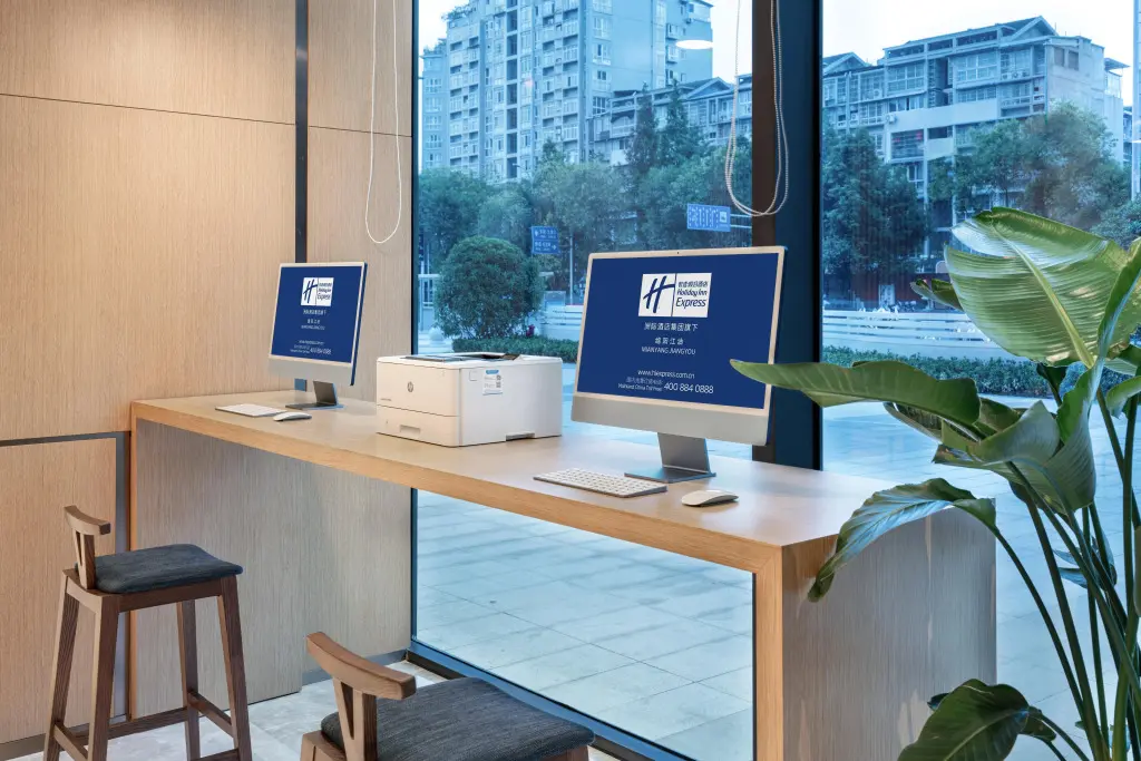 Мяньян: Holiday Inn Express Mianyang Jiangyou an IHG Hotel