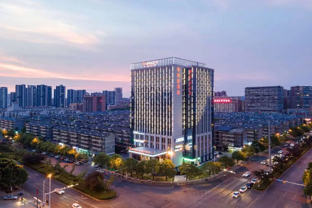 Отель Ramada by Wyndham Changsha West — фото 1