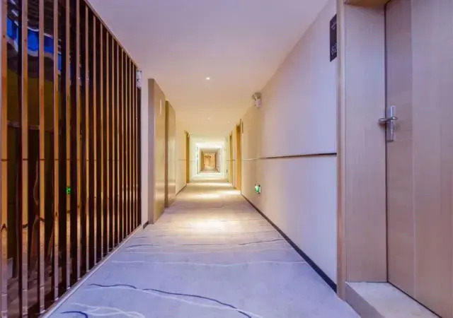Гуйян: City Comfort Inn Guiyang Municipal Government