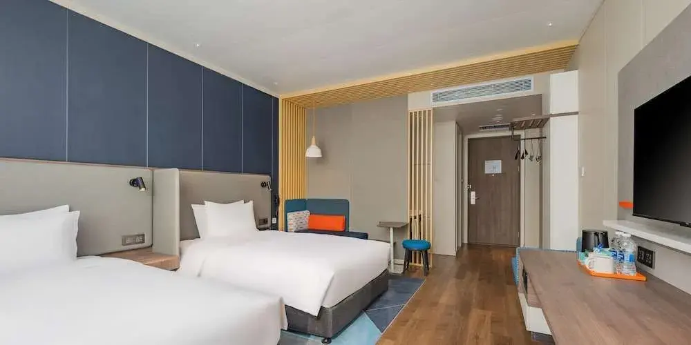 Тайюань: Holiday Inn Express Taiyuan High Tech Zone