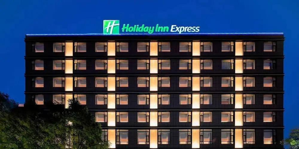 Holiday Inn Express Taiyuan High Tech Zone — фото 1