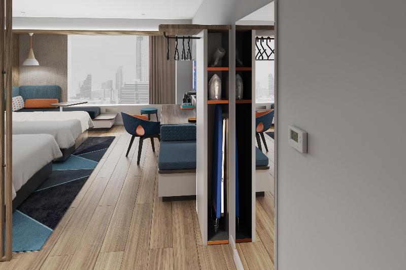 Тайюань: Holiday Inn Express Taiyuan High Tech Zone