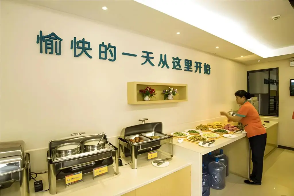 Наньнин: City Comfort Inn Nanning Dancun Road