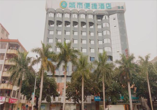 Чжаньцзян: City Comfort Inn Zhanjiang Mazhang High Speed Rail