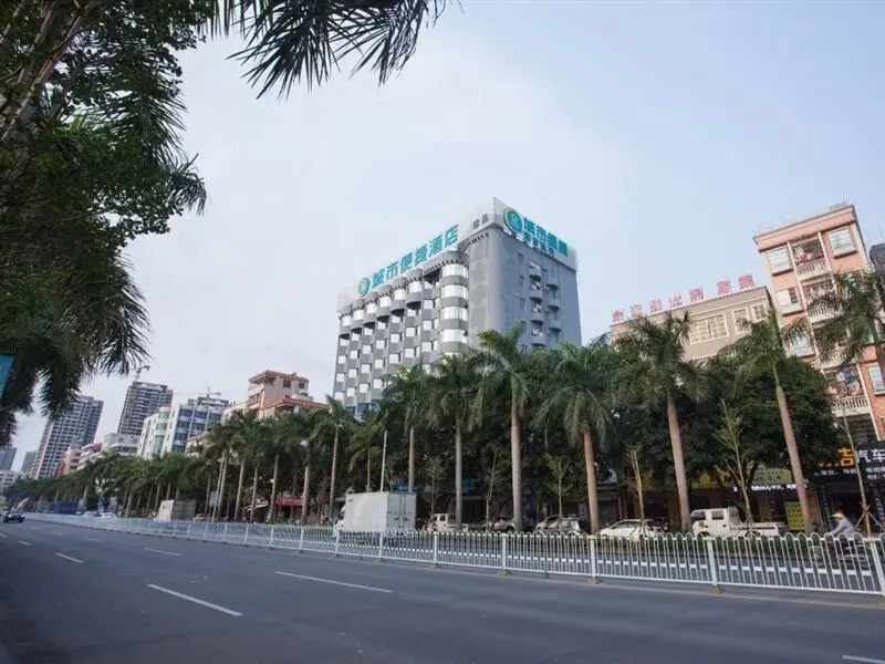 Чжаньцзян: City Comfort Inn Zhanjiang Mazhang High Speed Rail