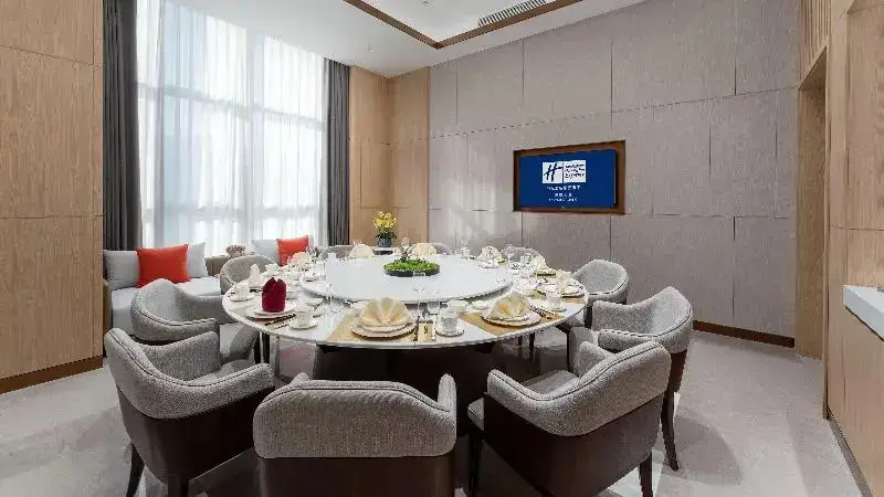 Фошань: Holiday Inn Express Shunde Daliang
