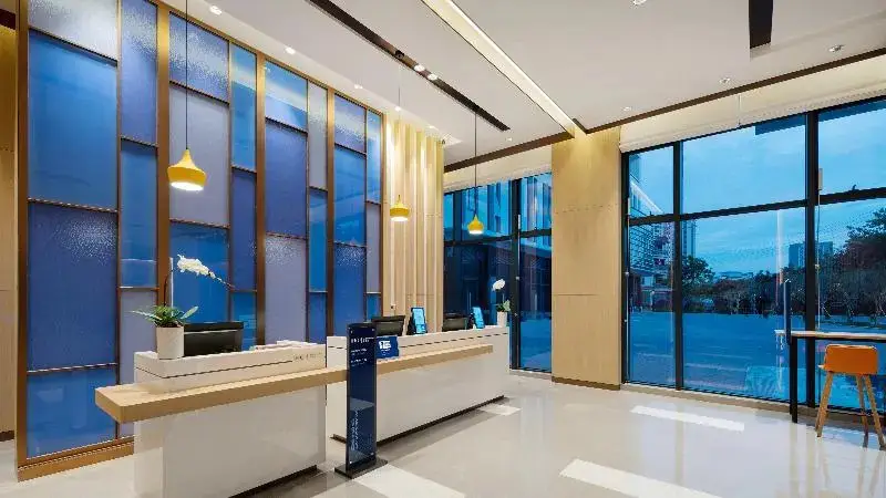 Фошань: Holiday Inn Express Shunde Daliang