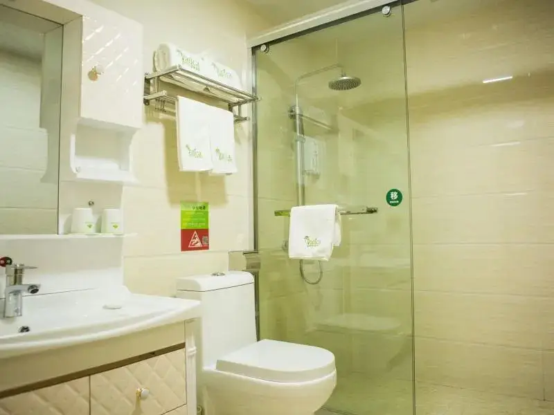 Наньтун: Vatica Nantong Rugao Port Hotel
