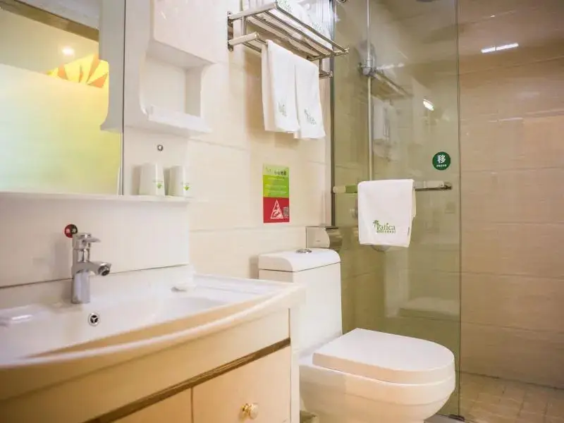 Наньтун: Vatica Nantong Rugao Port Hotel
