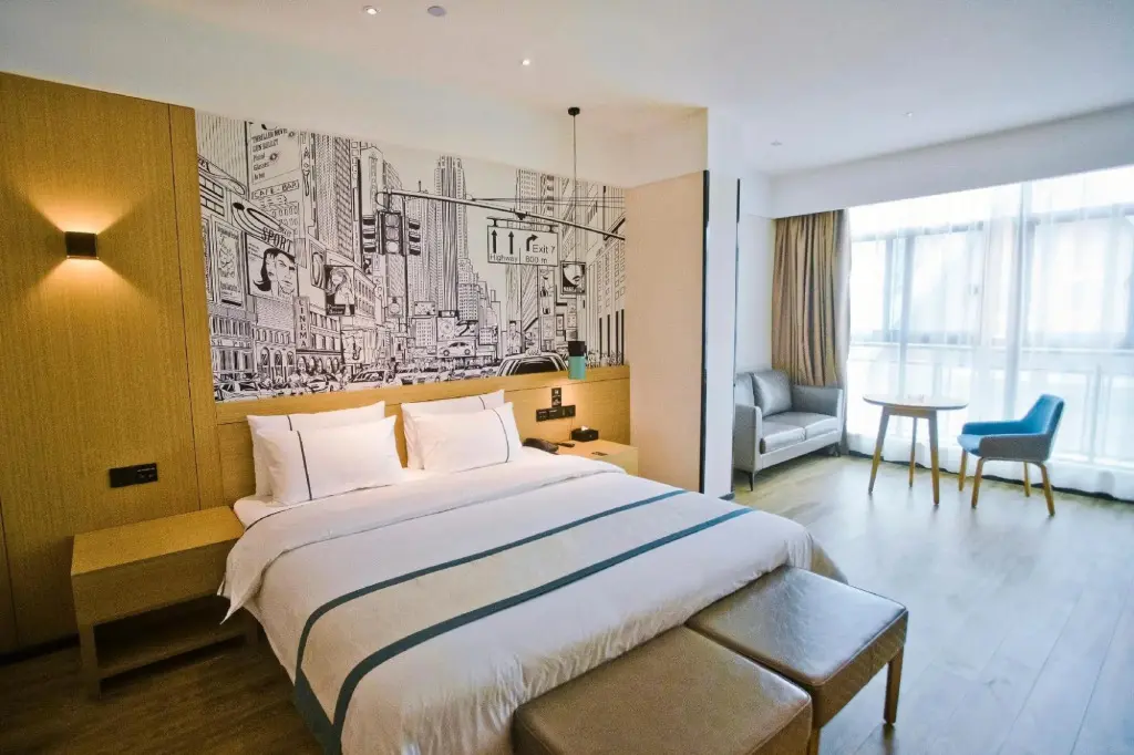 Уси: City Comfort Inn Yixing Wanda Plaza Chengdong RT-M