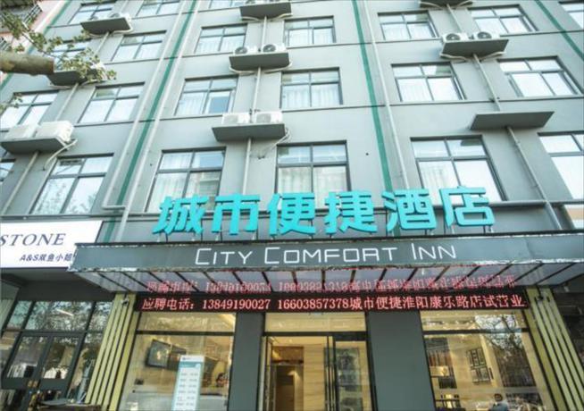 Чжоукоу: City Comfort Inn Zhoukou Huaiyang Kangle Road