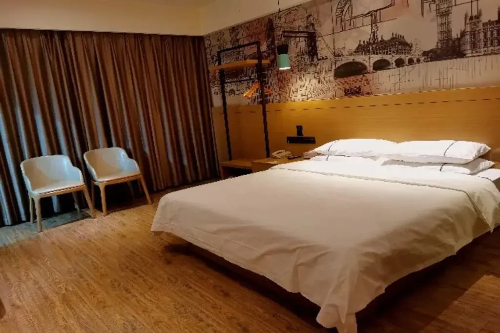 Сяочанг: City Comfort Inn Xiaogan Xiaochang Bus Passenger S