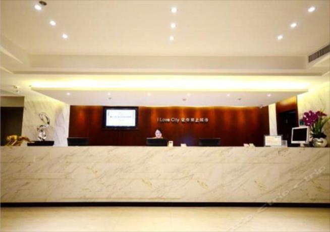 Ухань: City Comfort Inn Wuhan Pangxiejia Metro Station