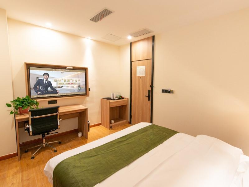Уси: GreenTree Inn (Jiangyin Wanda Plaza, Tongfu Road)
