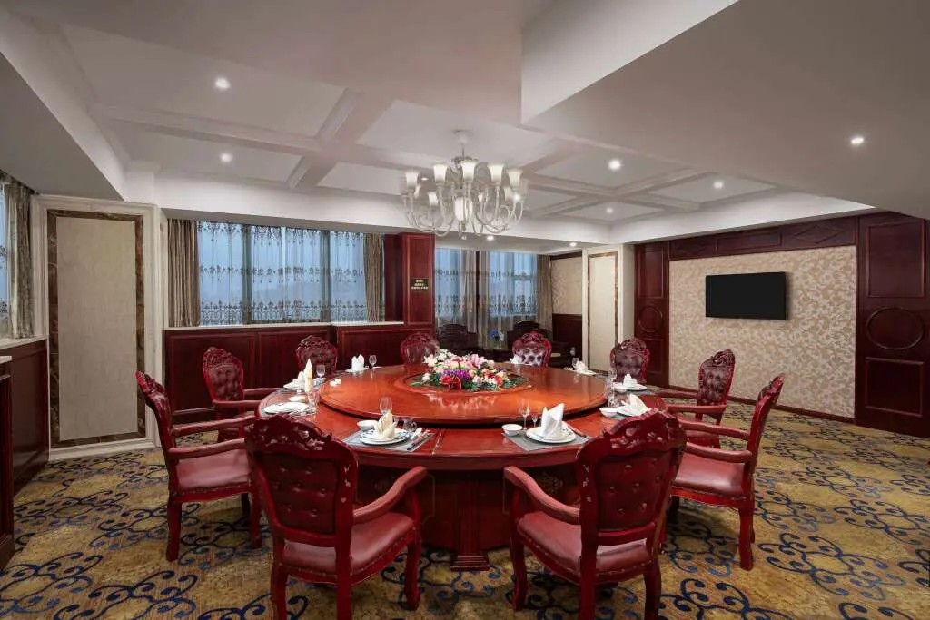 Янчжоу: Ramada Plaza by Wyndham Yangzhou Downtown