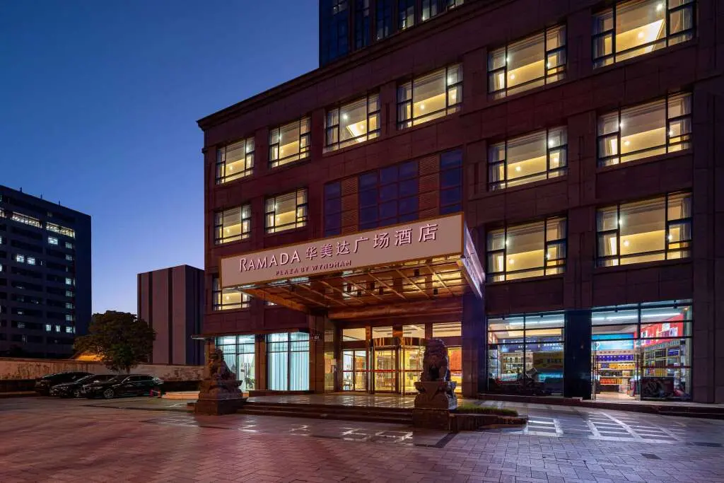Янчжоу: Ramada Plaza by Wyndham Yangzhou Downtown