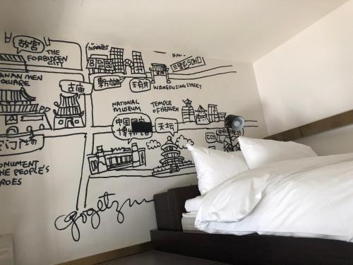 Пекин: CitiGO House Shangdi Beijing