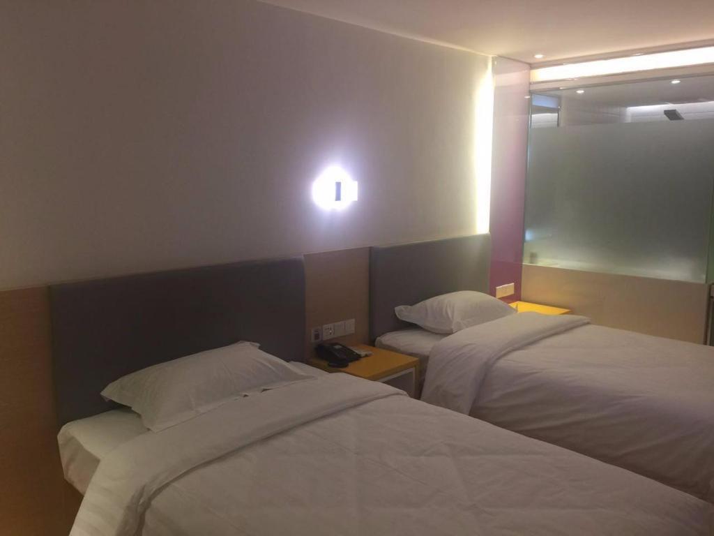 Цюаньчжоу: 7Days Inn Quanzhou Dehua Cidu Avenue Branch