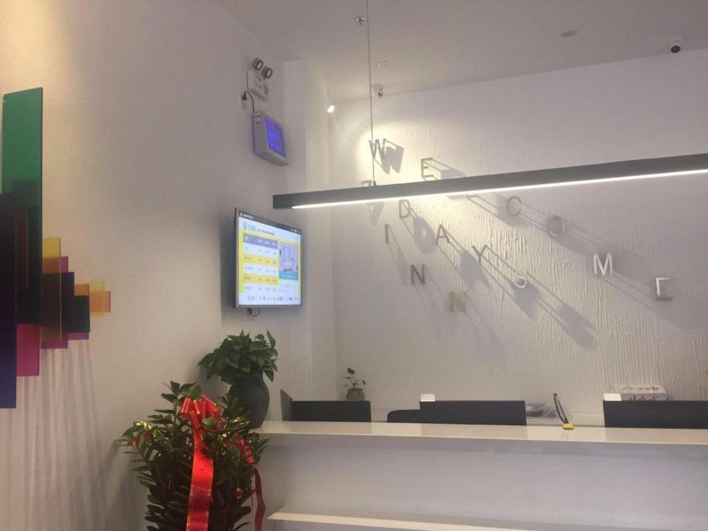 Цюаньчжоу: 7Days Inn Quanzhou Dehua Cidu Avenue Branch