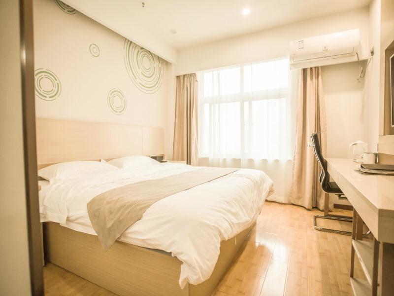Хецзе: GreenTree Inn Heze Yuncheng County Dongcheng International