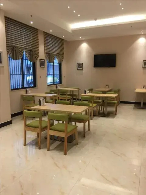 Шаньтоу: City Comfort Inn Shantou Chendian Town Government