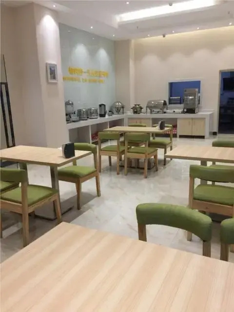 Шаньтоу: City Comfort Inn Shantou Chendian Town Government