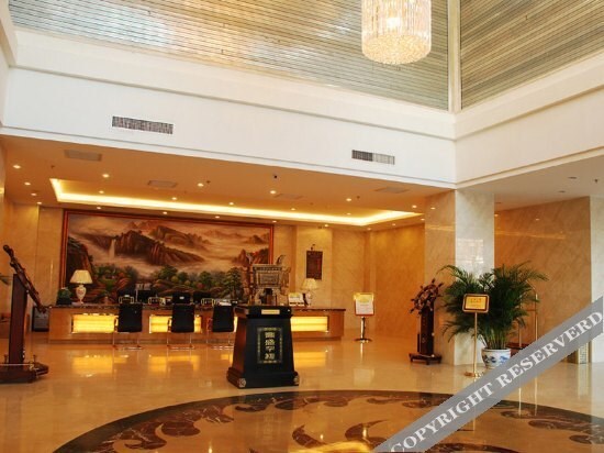Шицзячжуан: Jingye Hotel