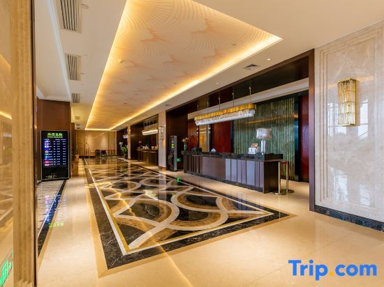 Чунцзо: Kaixuan International Hotel