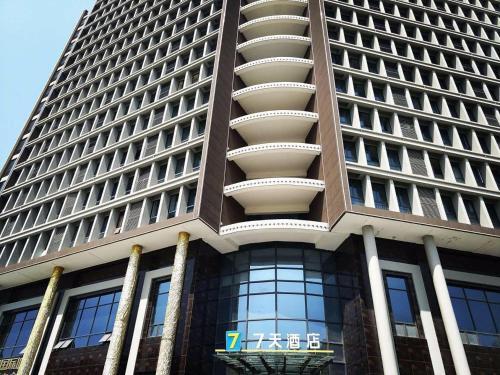 7 Days Inn Xuzhou Suining Kairui International City Branch — фото 1