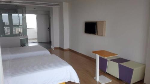 Сюйчжоу: 7 Days Inn Xuzhou Suining Kairui International City Branch