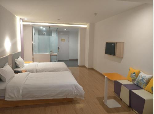 Сюйчжоу: 7 Days Inn Xuzhou Suining Kairui International City Branch