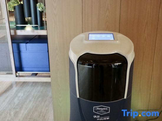 Шэньчжэнь: Hampton by Hilton Shenzhen Nanshan Science & Technology Park