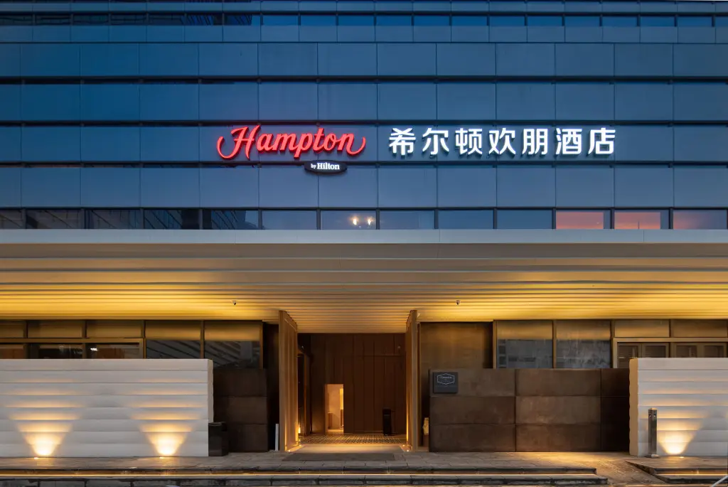 Hampton by Hilton Shenzhen Nanshan Science & Technology Park — фото 1