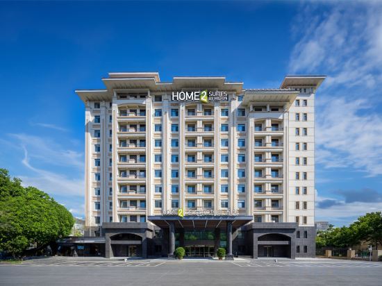 Шэньян: Home2 Suites By Hilton Shenyang Yuhong