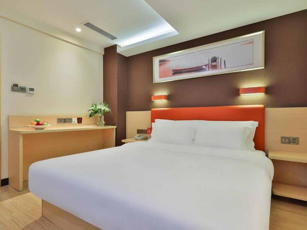Цзинань: 7Days Premium Jinan Quancheng Square Qilu Hospital Branch