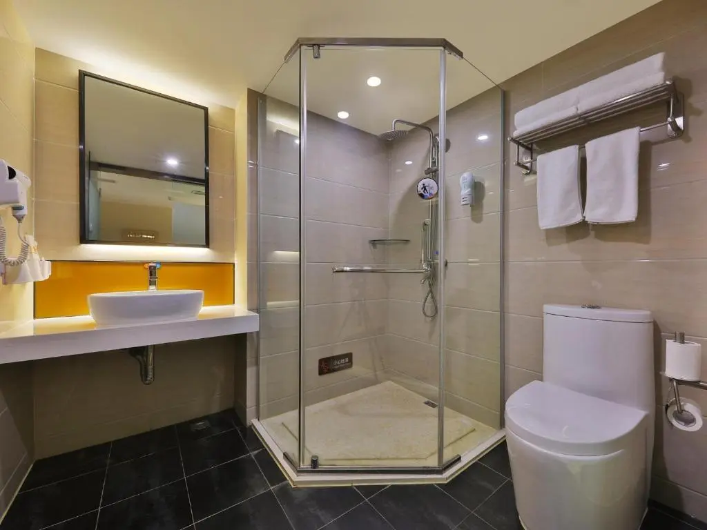 Цзинань: 7Days Premium Jinan Quancheng Square Qilu Hospital Branch