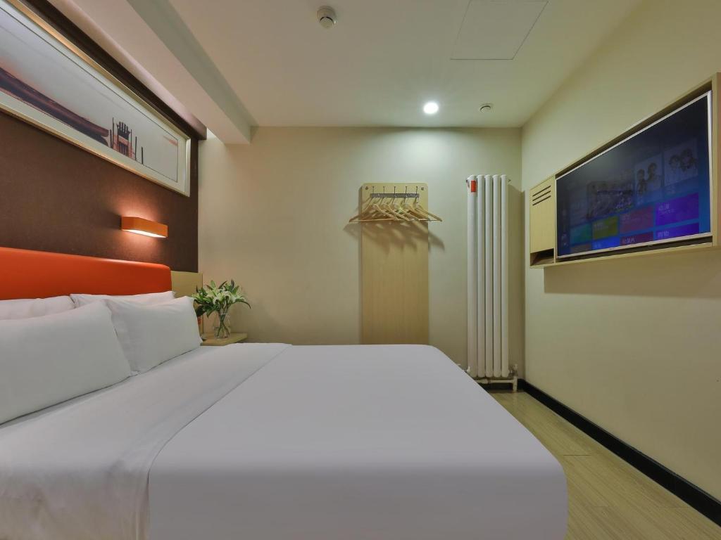 Цзинань: 7Days Premium Jinan Quancheng Square Qilu Hospital Branch