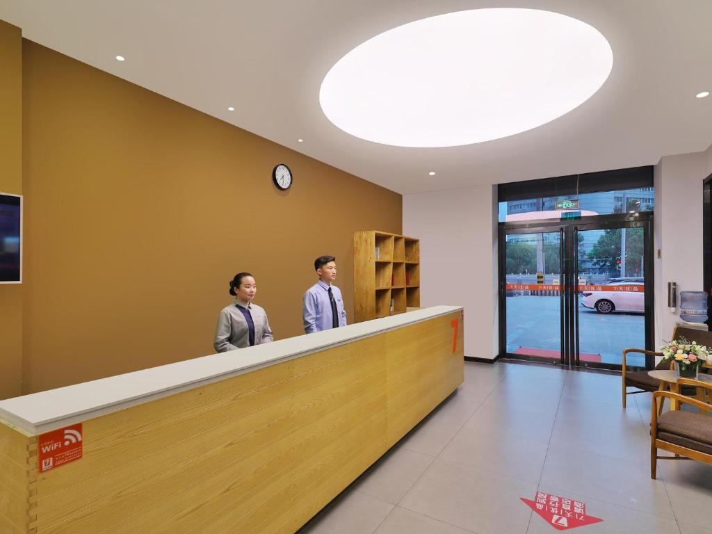 Цзинань: 7Days Premium Jinan Quancheng Square Qilu Hospital Branch