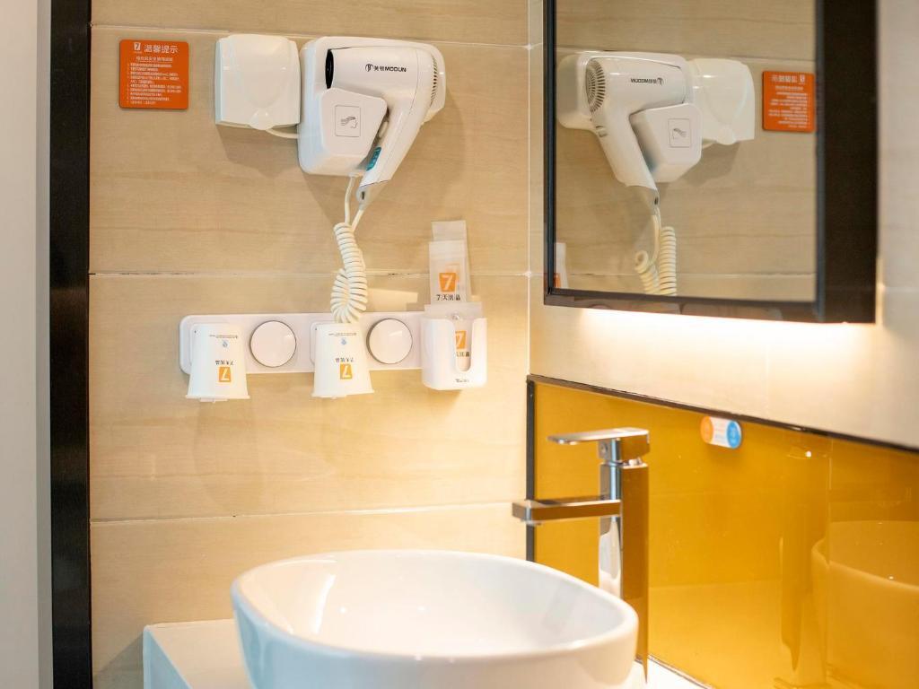 Цзинань: 7Days Premium Jinan Quancheng Square Qilu Hospital Branch