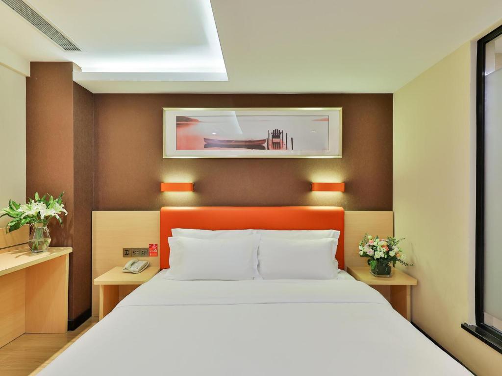 Цзинань: 7Days Premium Jinan Quancheng Square Qilu Hospital Branch