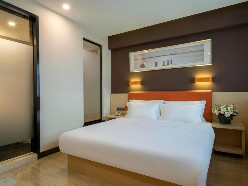 Цзинань: 7Days Premium Jinan Quancheng Square Qilu Hospital Branch