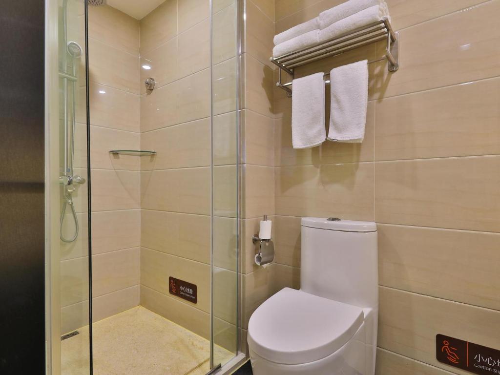 Цзинань: 7Days Premium Jinan Quancheng Square Qilu Hospital Branch