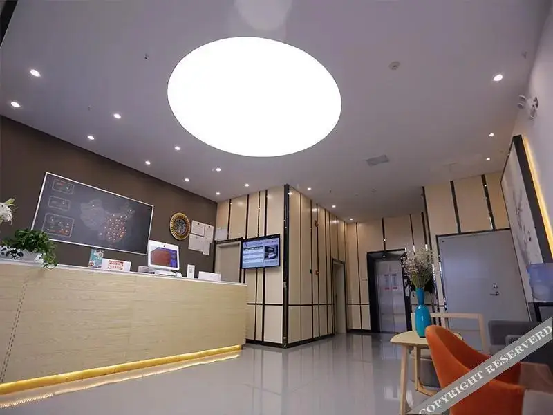 Таншань: 7 Days Premium Tangshan People Hospital