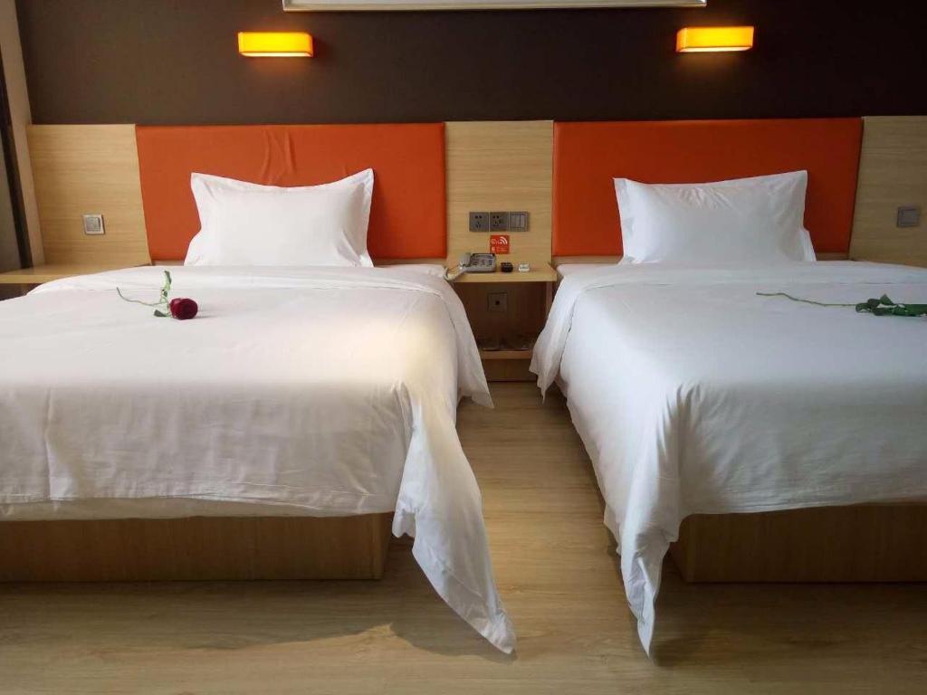 Вэйхай: 7Days Premium Weihai High-speed Rail Station Bathing Beach
