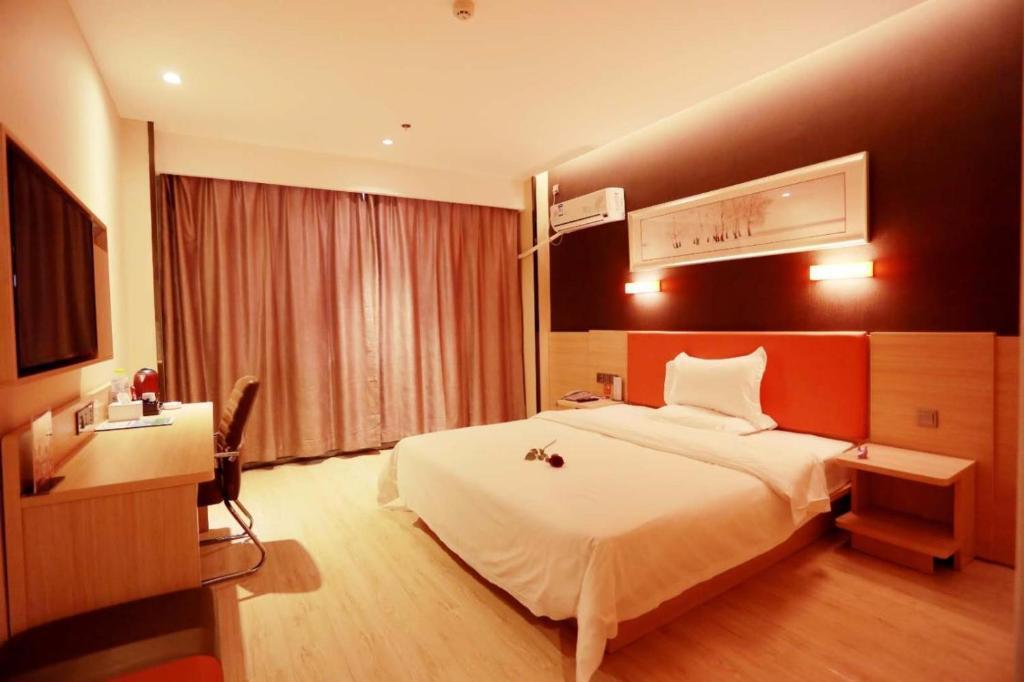Вэйхай: 7Days Premium Weihai High-speed Rail Station Bathing Beach