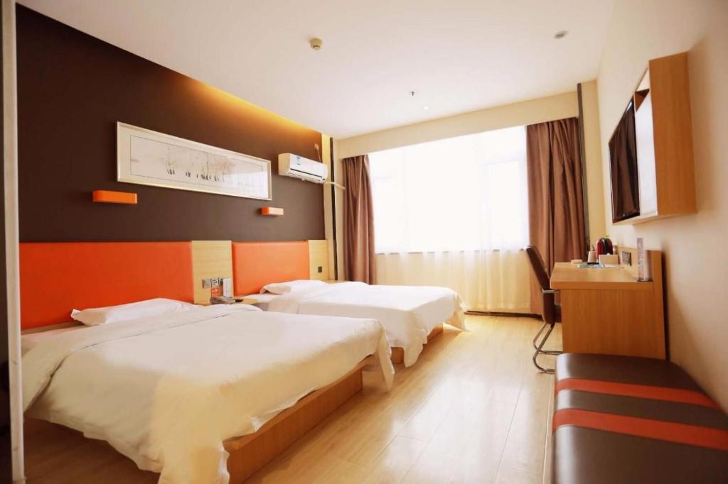Вэйхай: 7Days Premium Weihai High-speed Rail Station Bathing Beach